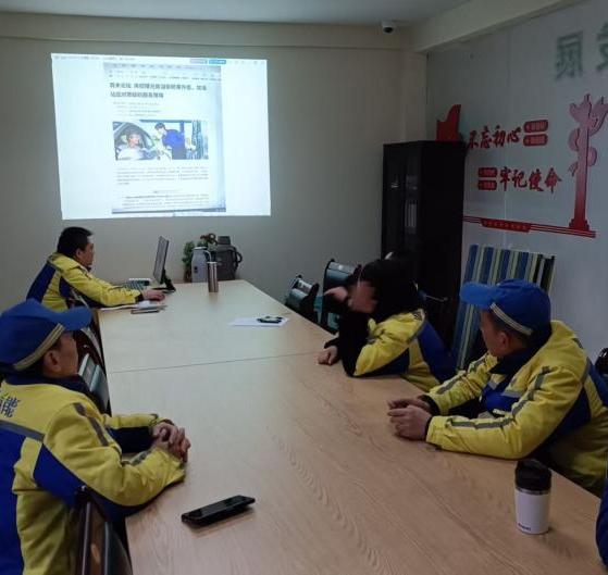 光電路站站務咨詢